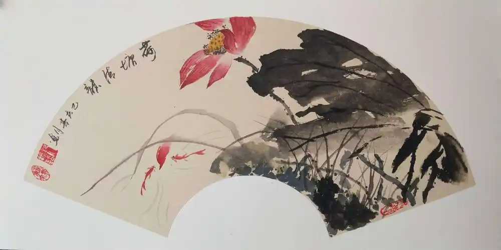 纪振超国画扇面小品集锦