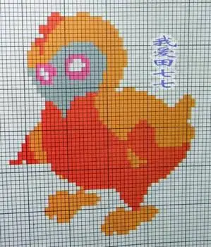 毛衣编织12生肖500多种图案