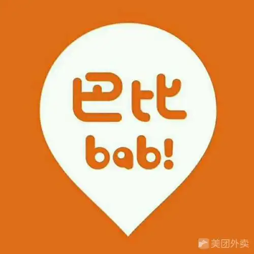 巴比馒头图片-北京包子-大众点评网