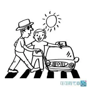 超级简单的帮助别人的简笔画