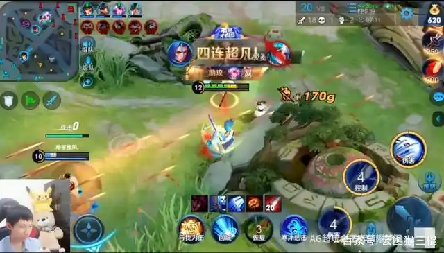 梦泪直言瑶这英雄没用,被梦嫂光速打脸,拿五杀后真香