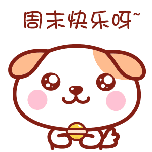 七色光班2.28日线上教学分享