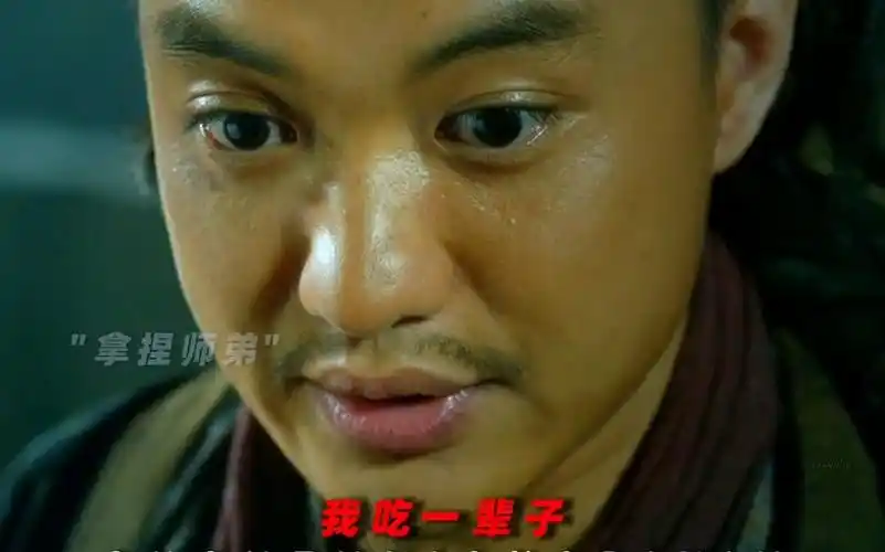 战力天花板加钱居士,这份兄弟情我先磕 "影视剪辑 "加钱居士 .绣春