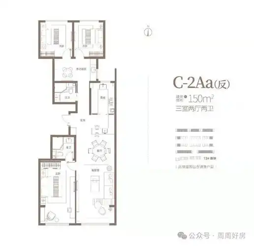 官网@2024城建天坛府(城建天坛府)天坛府售楼处电话-官网