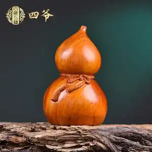 四爷黄花梨木雕葫芦摆件大号实木雕刻家居客厅装饰招财红木工艺品