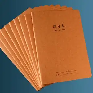 牛皮纸练习本16开作业本小学生英语数学网格田字阅读摘抄本作文本