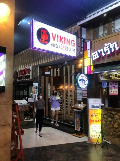 曼谷打卡韩式烧烤