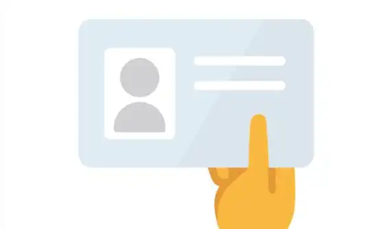 非深户可以在深圳补换身份证吗