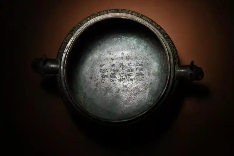 北宋宣和博古图著录重器惊现江阴