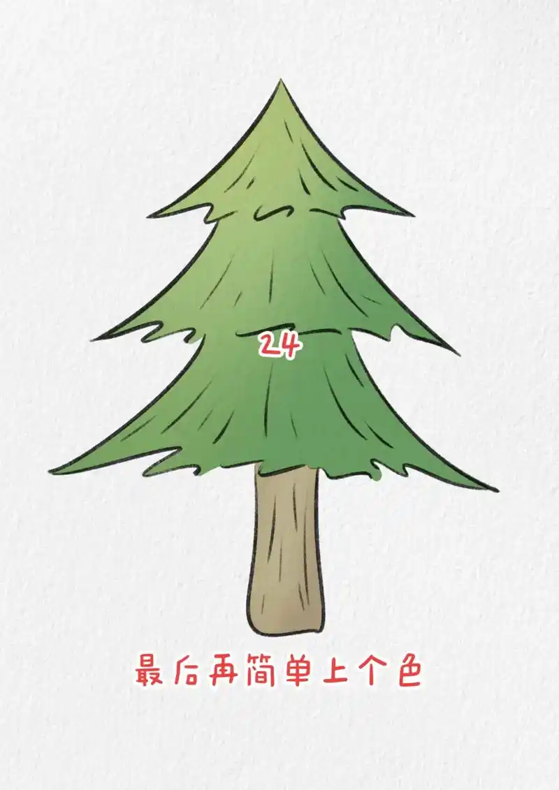 第24个-松树.100个简笔画教程#简笔画 #少儿美术 #宝 - 抖音