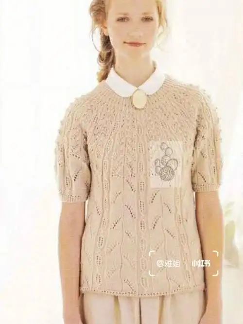 从上往下织毛衣图解