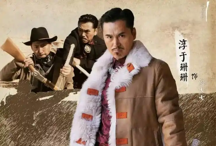 p>《大漠枪神》由 a href="#" data-lemmaid="27106">钱雁秋 /a>执导