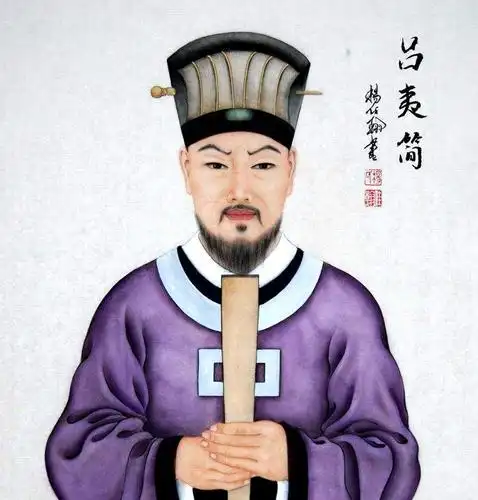 富弼当着宋仁宗的面大骂岳父你这个乱臣贼子朋党之流