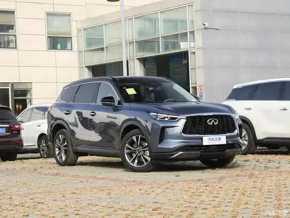 英菲尼迪qx60可按顺序提车订金2万