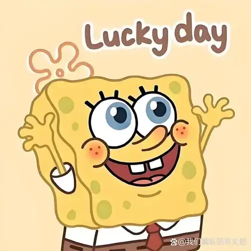 情感# #动漫头像和壁纸#  海绵宝宝情头来啦!