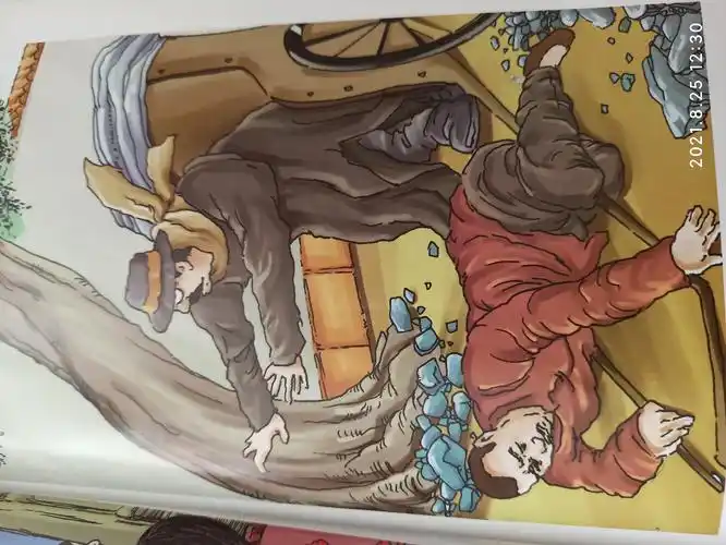 读《骆驼祥子》 - 简书