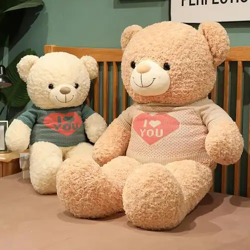 可爱穿衣大熊毛绒玩具公仔大号泰迪熊布娃娃玩偶情侣爱心毛衣熊熊