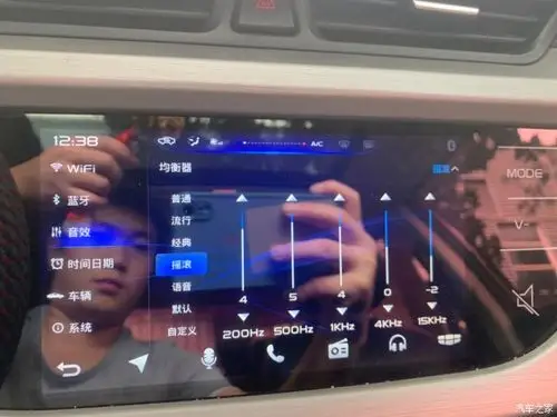 吉利新远景均衡器调节