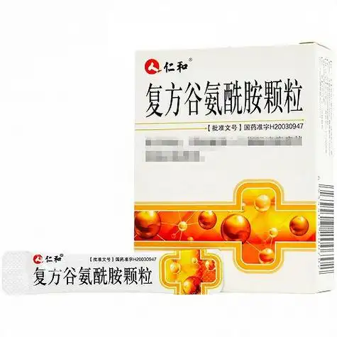 仁和复方谷氨酰胺颗粒067g9袋对比