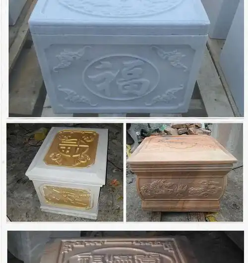 汉白玉石头骨灰盒 殡葬石头骨灰盒 墓地石头骨灰盒价格报价