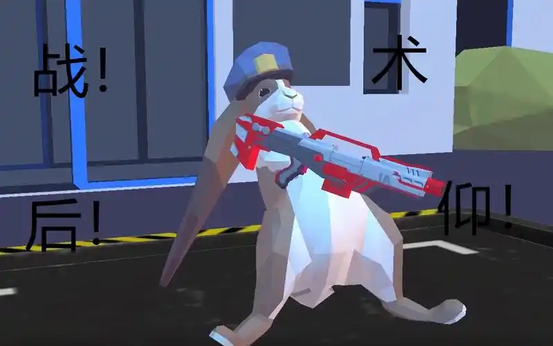 【舒哥福瑞无糖】战术后仰走a教学