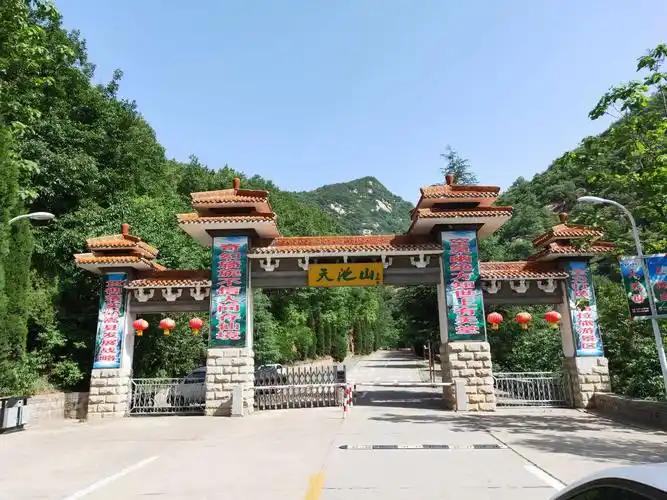 嵩县天池山景区