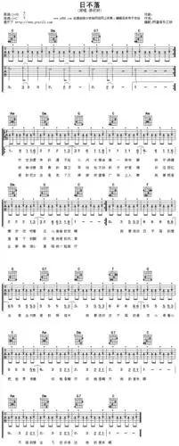 日不落吉他谱蔡依林吉他谱