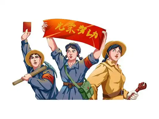 彩色手绘卡通复古五一劳动节劳动人民人物元素png素材