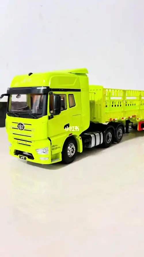 半挂车合金版模型