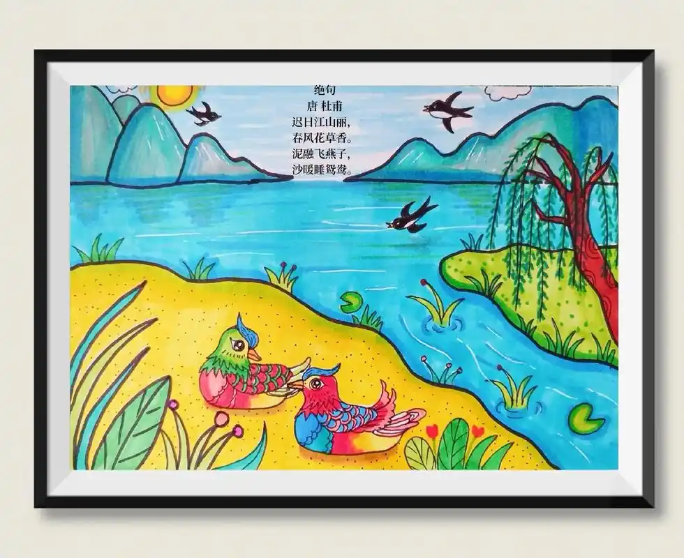 春天的古诗配画#儿童画 #简笔画 #创意美术 #古诗配画 #拥抱春天主题