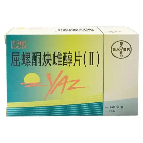 避孕药_妇科用药_天成大药房