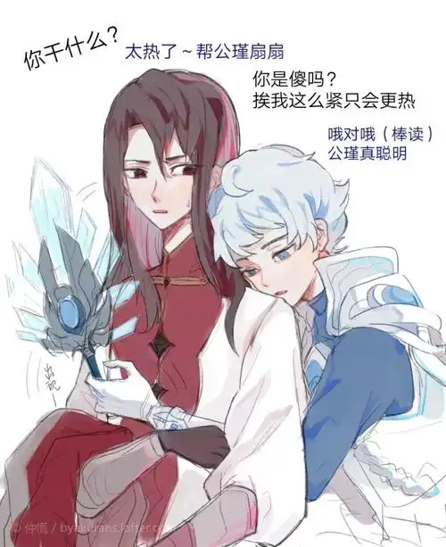 元歌vs司马懿 韩信vs赵云