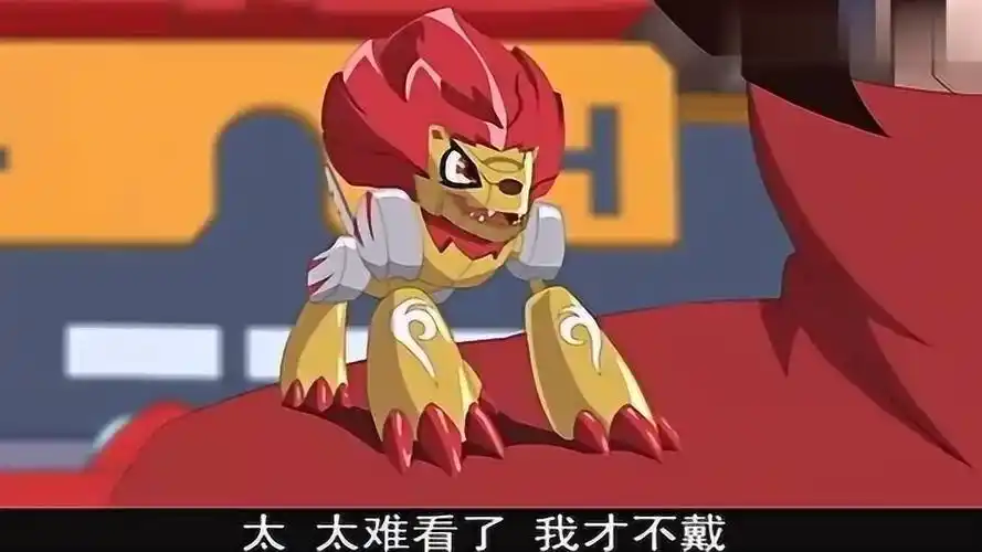 神魄赤焰雄狮拒绝做首领的原因竟会是这个太搞笑了