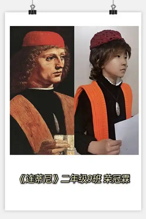 《吹泡泡的男孩》是爱德华·马奈的作品.