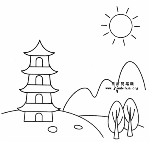 九层宝塔简笔画