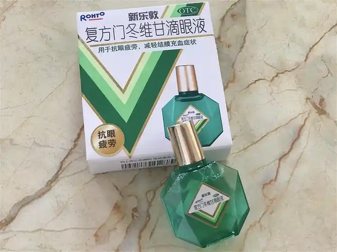 翻包好物分享新乐敦眼药水眼睛疲劳一扫而光
