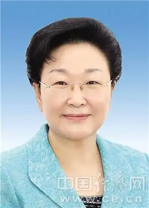 沧州市新一届政协主席副主席简历主席王晓燕