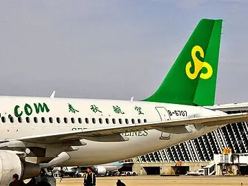 背景 春秋航空公司是中国首个民营独资本资经营的廉价航空公司,该公司
