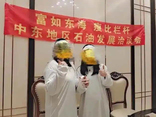 东莞人年底聚会不拉个横幅都没人知道吃尾牙