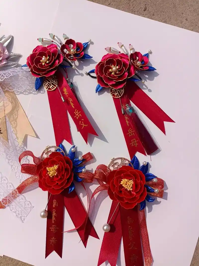 缠花胸花#新娘新郎新婚快乐,百年好合#传承弘扬中国传统文化  - 抖音