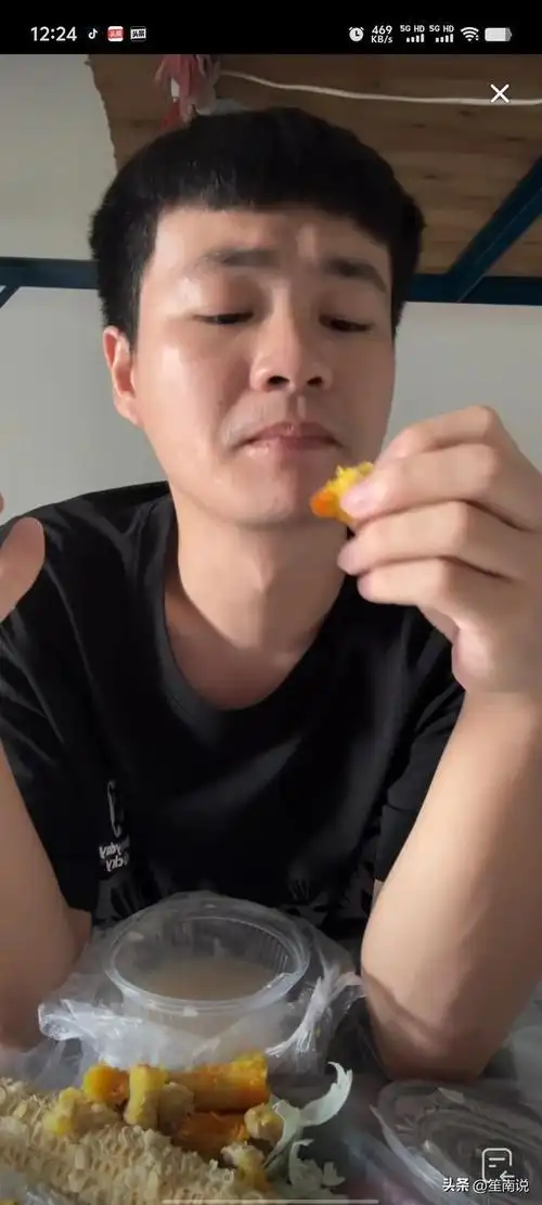 "反诈小陈"保安阿斌账号被举报封禁,老陈紧急辟谣:不是我