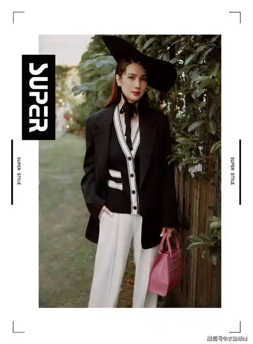 《super世界青年》杂志女星西服穿搭大比拼_时尚_西装_女明星