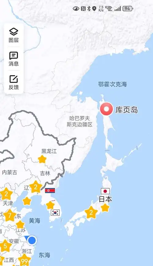 库页岛是一个什么样的地方?你有去过吗?