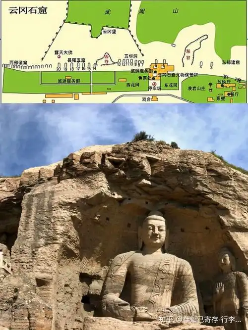 大同旅行攻略景点交通路线整理|云冈石窟游玩 - 知乎