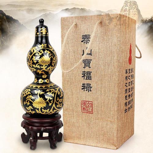 泰山墨玉葫芦摆件天然玉石雕刻招财镇宅家居客厅风水摆设开业礼品