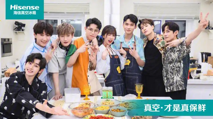 拜托了冰箱轰趴季