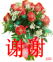 不用打字就可以聊天的图片