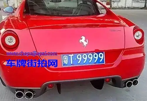 粤t00000到粤t99999,中山五同号车牌号码街拍照28p(8)