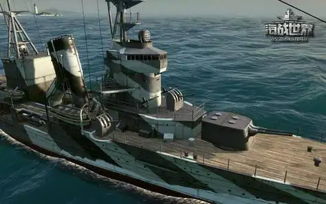 p>宁海级轻巡洋舰是 a href="#" data-lemmaid="1289394">中华民国