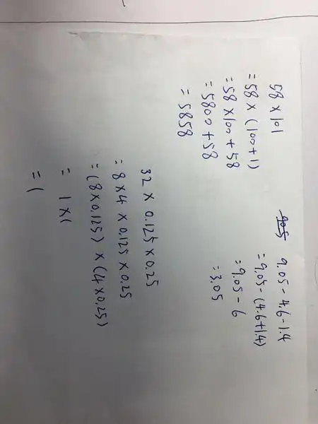 简便计算,拍照片发答案给我.